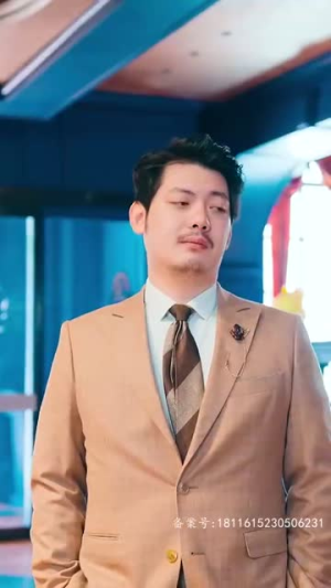 我的千金身份被老爸曝光了(69集) 我的千金身份被老爸曝光了(69集)热门短剧抢先