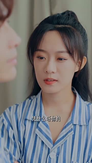 灵魂互换后(60集) 灵魂互换后(60集)短剧分享片段