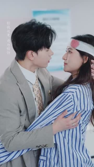 他的陆太太很甜（63集）直接看到大结局