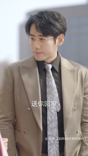 啥基因啊,三胞胎都是大佬(84集) 啥基因啊,三胞胎都是大佬(84集)第一季