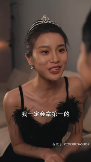 谁偷走了我的人生(一生所爱) 谁偷走了我的人生(一生所爱)火爆短剧抢先看