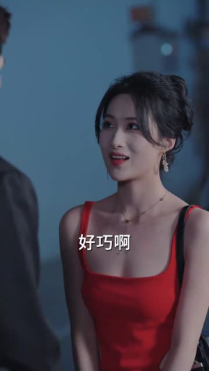 破戒后,禁欲佛爷宠她上瘾(65集) 破戒后,禁欲佛爷宠她上瘾(65集)上热门短剧