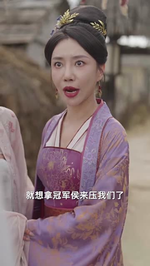 替嫁当寡妇,我赢麻了(75集) 替嫁当寡妇,我赢麻了(75集)番茄免费短剧