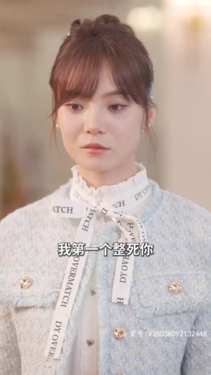 奉天承孕：傅少请接芷（奉天承孕傅少请接芷）精彩的网络短剧