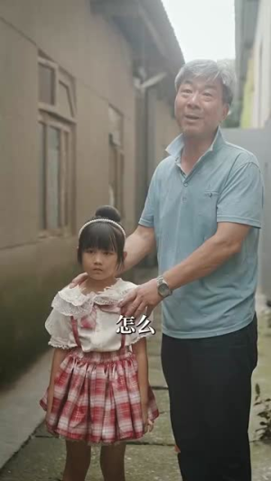 孤儿萌宝上新闻霸总亲爹震惊了（80集）全集免费观看