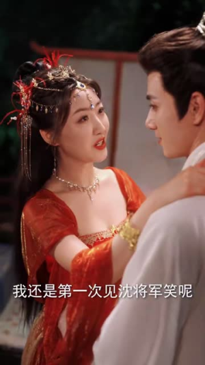 神穿古代我龙袍加身（79集）短剧热门合集