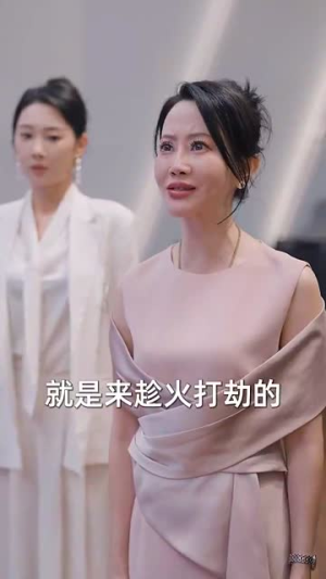 断绝关系后,姐姐们哭着求原谅(70集) 断绝关系后,姐姐们哭着求原谅(70集)短剧精彩不断