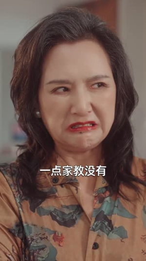 身患绝症，我掀翻了桌子（36集）流畅播放免费看