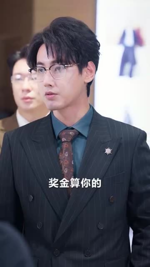 总裁夫人从农村来给你撑腰了（80集）热播短剧免费看