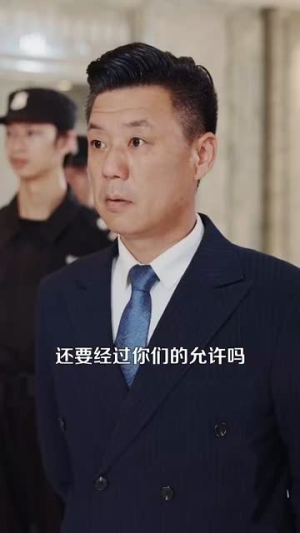 万亿少主归来（100集）原创精彩短剧