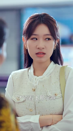 闪婚后首富老公装穷上瘾（90集）在哪个平台看