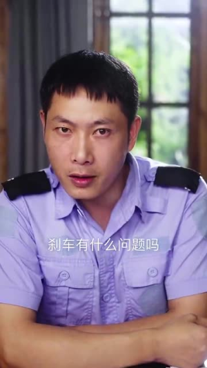 消失的他(30集) 消失的他(30集)一起追短剧吧