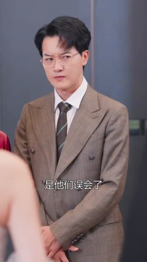 退婚后大小姐她不装了（37集）精彩连连免费看