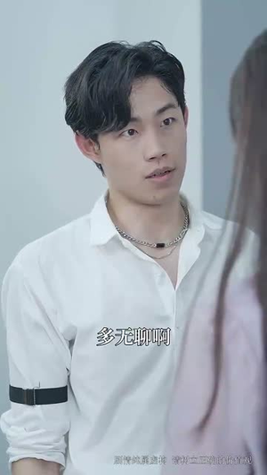 千金小姐黑化以后(70集) 千金小姐黑化以后(70集)短剧在线更新