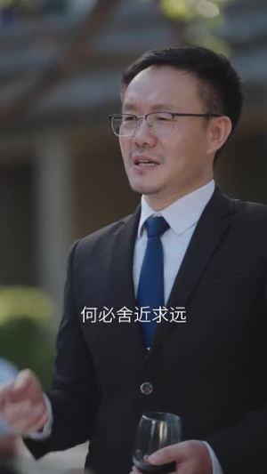 千金之躯（55集）在线播放