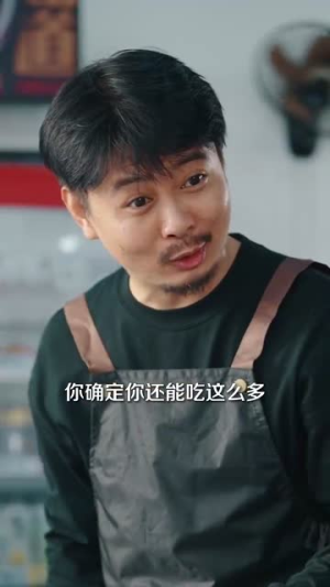 让你别惹她了（99集）精彩的短剧