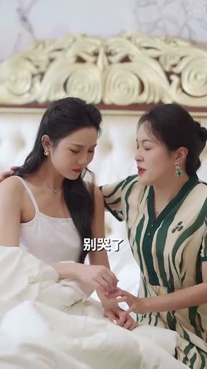 闪婚成宠神医娇妻美又飒(89集) 闪婚成宠神医娇妻美又飒(89集)短剧全集大结局