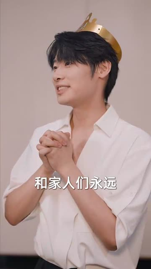 断亲后四个姐姐跪求我回家（70集）剧情简介