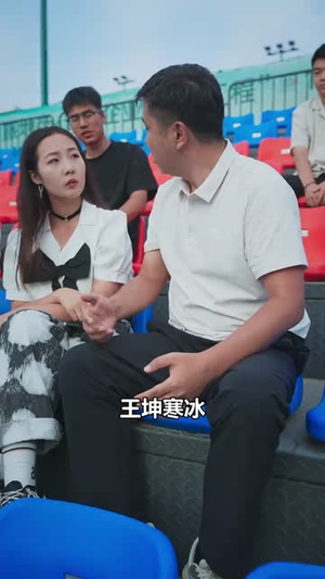 重生后，我选择离开白眼狼儿子（36集）古装短剧推荐