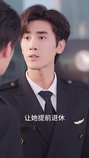 他从云端来(36集) 他从云端来(36集)一口气追完全集