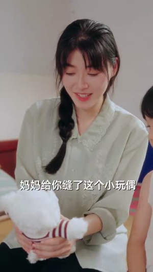 妈妈，你可以爱我吗（37集）红果免费看短剧