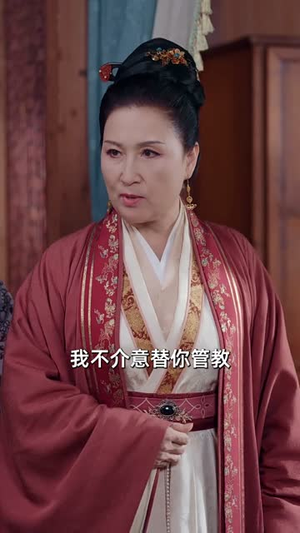 昭昭殊荣(65集) 昭昭殊荣(65集)第一季