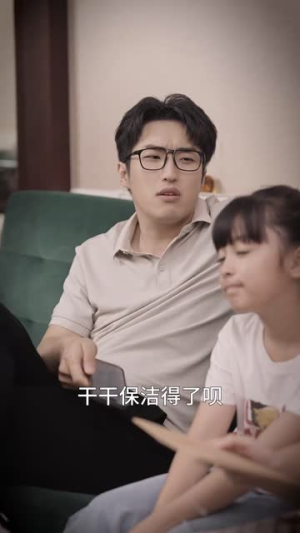 重启人生之为母则刚(37集) 重启人生之为母则刚(37集)民国短剧推荐