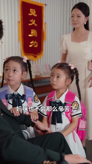 一胎四宝之总裁爹地知错了（100集）短剧全集免费看