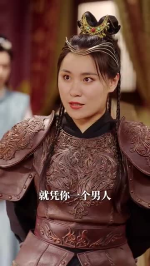 我能来回穿梭女儿国（83集）短剧追不停