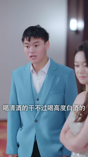 尊师李太白（56集）免费看短剧全集