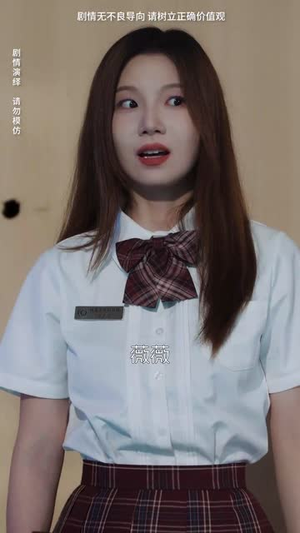 姐妹情深之正义的反击（61集）在线免费观看