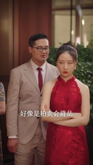 离婚后她带崽嫁入豪门(80集) 离婚后她带崽嫁入豪门(80集)高分推荐免费看