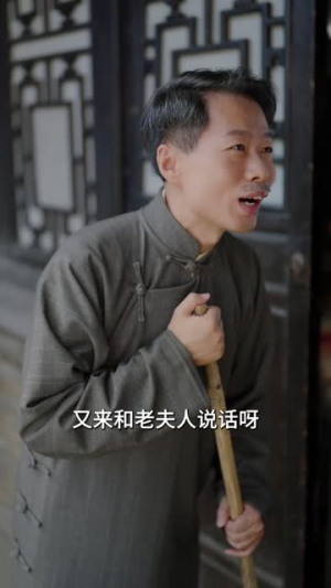 禁忌的罗曼史（80集）精彩短剧随心推