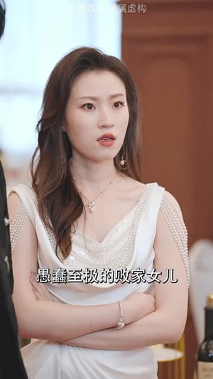 好人一生平安（51集）火爆短剧推荐