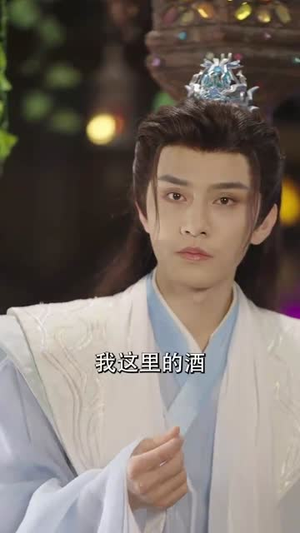 岁玉双笙（70集）无需会员免费看