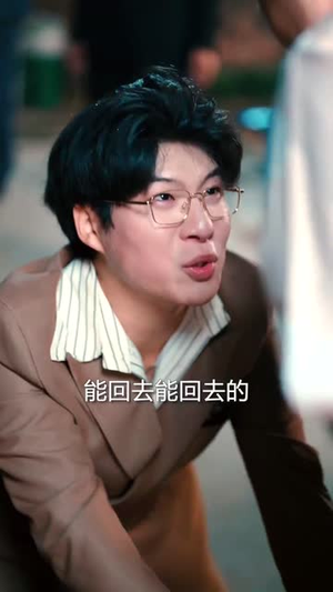 癌症后,被儿子赶出家门(66集) 癌症后,被儿子赶出家门(66集)红果免费看短剧