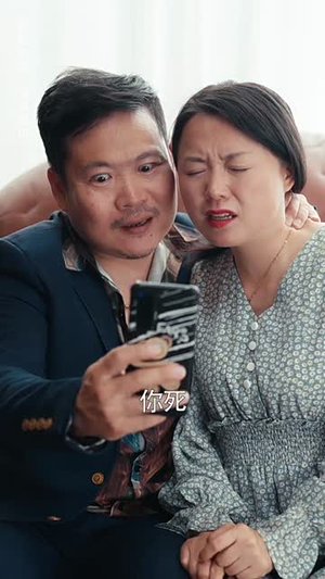 黄昏白月光,保安老爸杀疯了(62集) 黄昏白月光,保安老爸杀疯了(62集)哪个短剧网能看