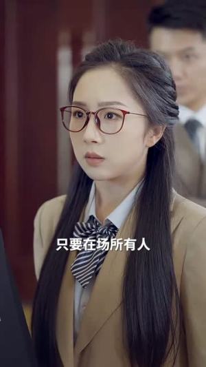 乡村老妈竟是大国名师（41集）短剧热播推荐