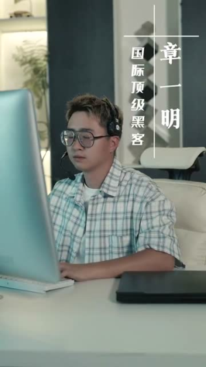 重生之末世为王(74集) 重生之末世为王(74集)好看又上头短剧