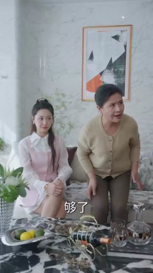 新:大难临头各自飞(53集) 新:大难临头各自飞(53集)短剧太好看