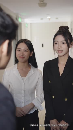 重拾人生（52集）第一集