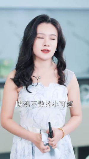 人间至味是清欢(87集) 人间至味是清欢(87集)温柔追捕短剧