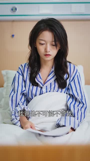 重生之我将母爱收回（36集）原创精彩短剧