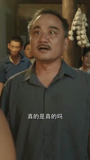 我在八零年代卖烧烤(67集) 我在八零年代卖烧烤(67集)恋爱短剧分享