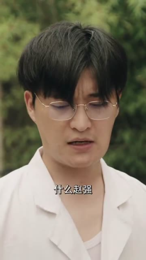 重生82还让我娶姐姐疯了吧（67集）男频短剧推荐