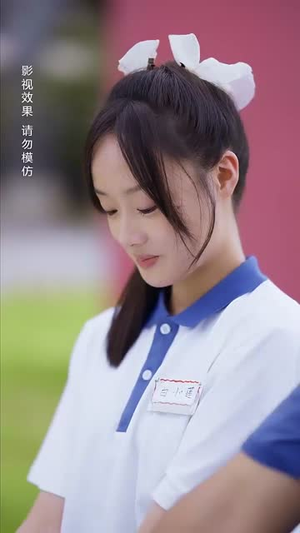 二毛硬闯短剧世界(40集) 二毛硬闯短剧世界(40集)好看的国产短剧