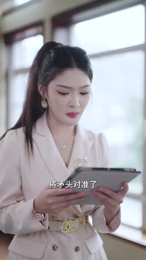 父辈荣耀（59集）免费短剧完整版