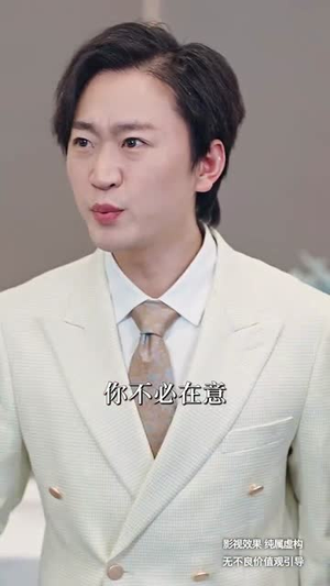  欲买桂花同载酒＆你听你闺蜜的现在后悔什么（66集）这部短剧太好看