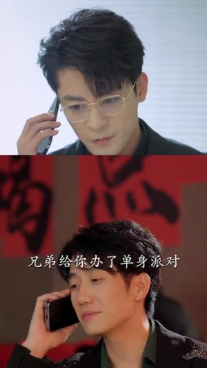 白小姐余生求指教(88集) 白小姐余生求指教(88集)最热门短剧来了