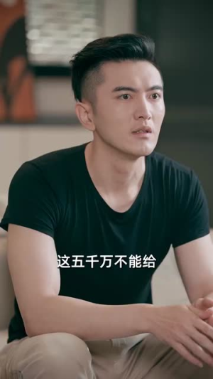 炮灰女配（54集）精彩短剧分享